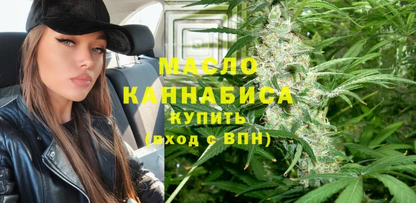 MESCALINE Богданович